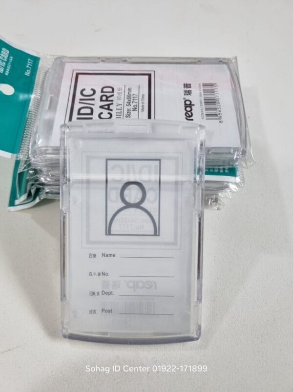 REAP ID/IC Card Holder - Image 2