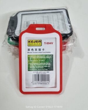 KEJER T-994V ID Card Cover