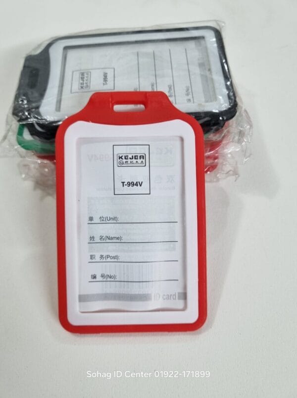 KEJER T-994V ID Card Cover - Image 2